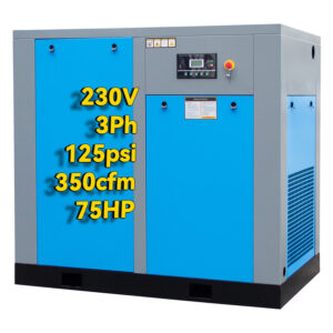 75hp-rotary-screw-air-compressor-350cfm-125psi.jpg